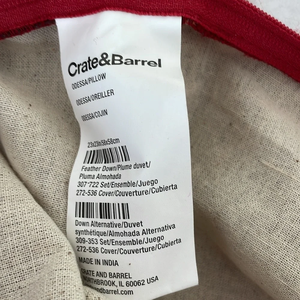 Set of 2 Crate & Barrel 23x23 Pillow Shams - woven patchwork pattern